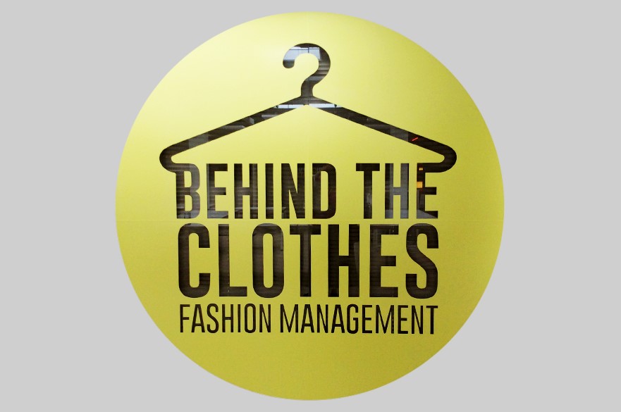 Fashion Management logo