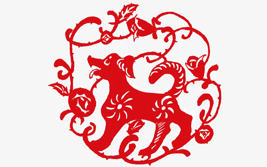 Chinese New Year celebratio