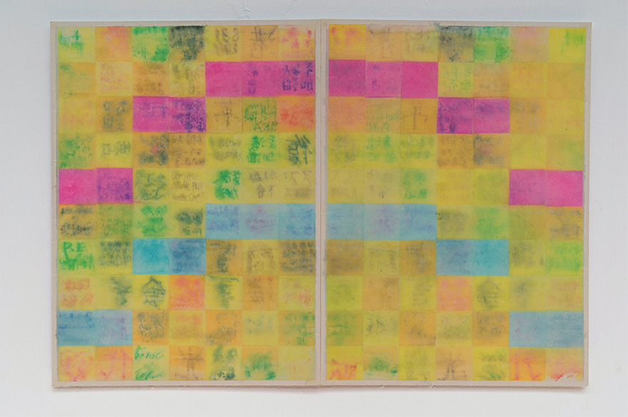 Student creates rainbow artwork using sticky notes to remember lockdown 