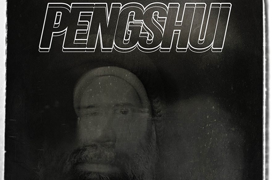 A dark image if a mans face with the artists name Pengshui above it.
