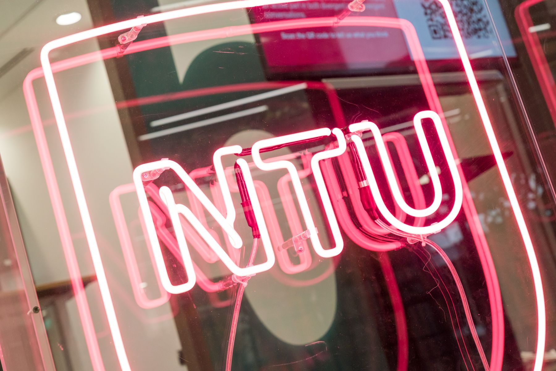 Illuminated NTU logo