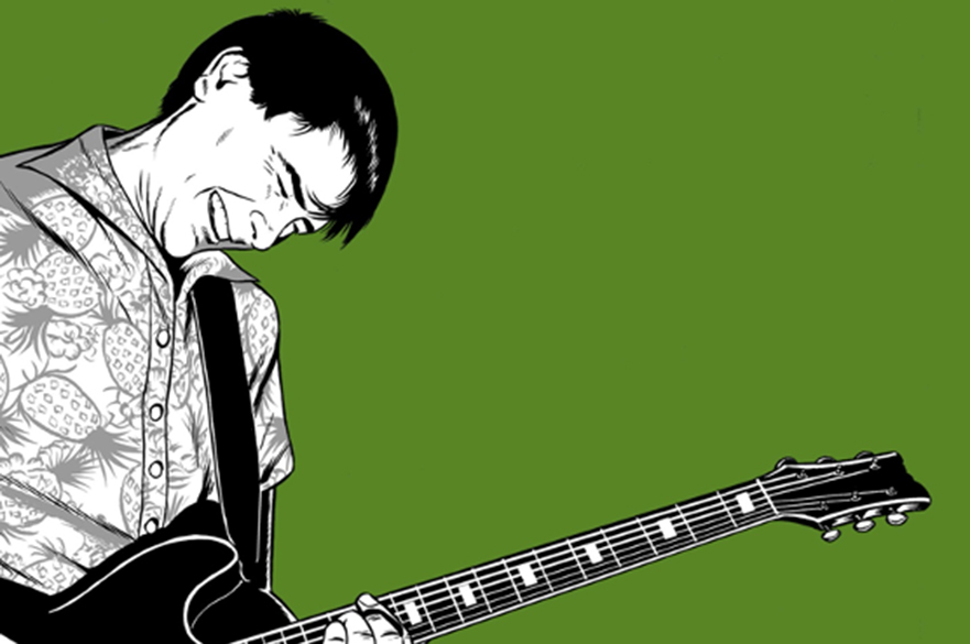 Cartoon of a man holding a guitar against a green background. 