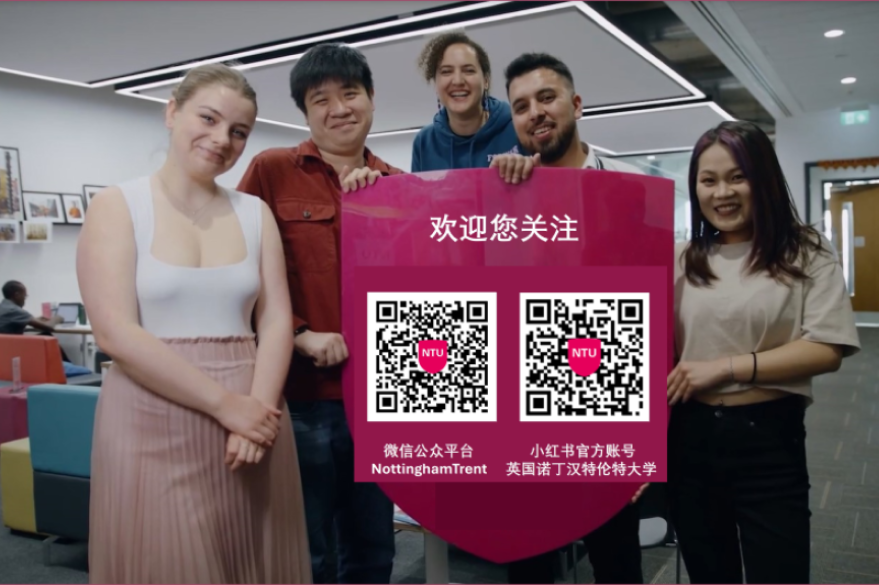 Chine social media QR