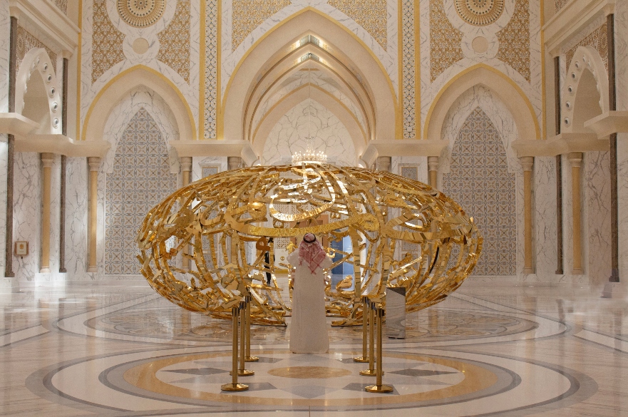 Marwa Ali Photography