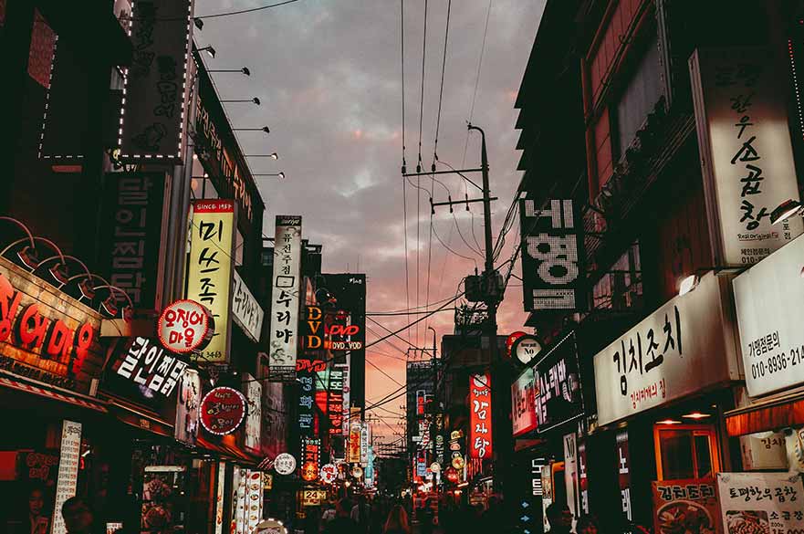 Korean street scene at night