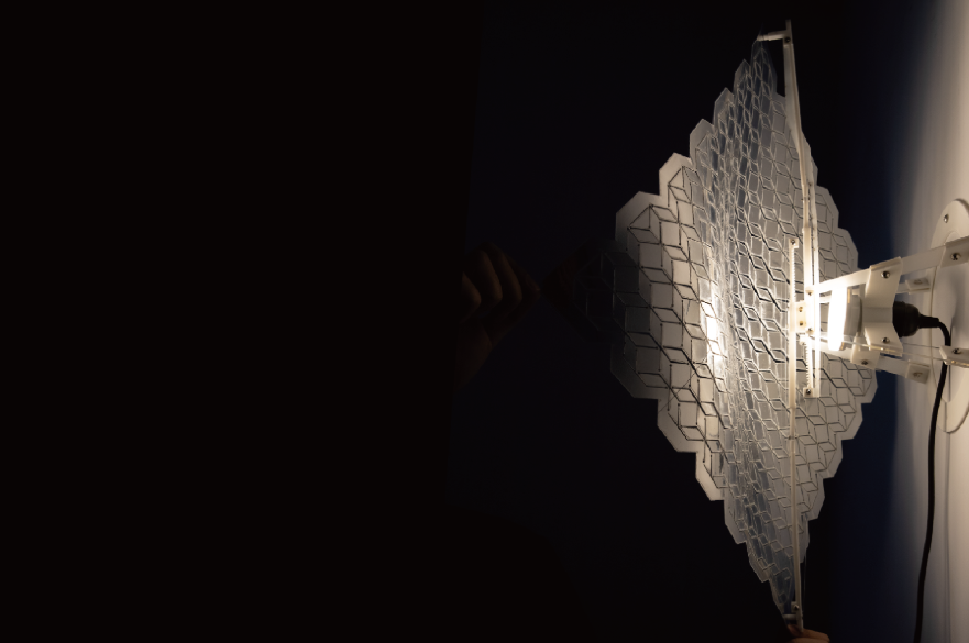 A light switched on in a dark room.