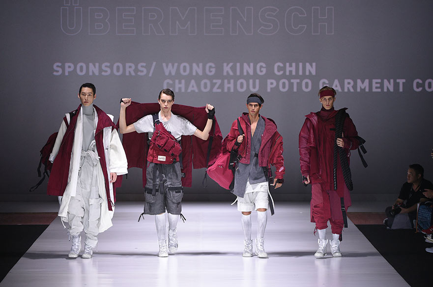 Yeung Shun Leong - winning collection