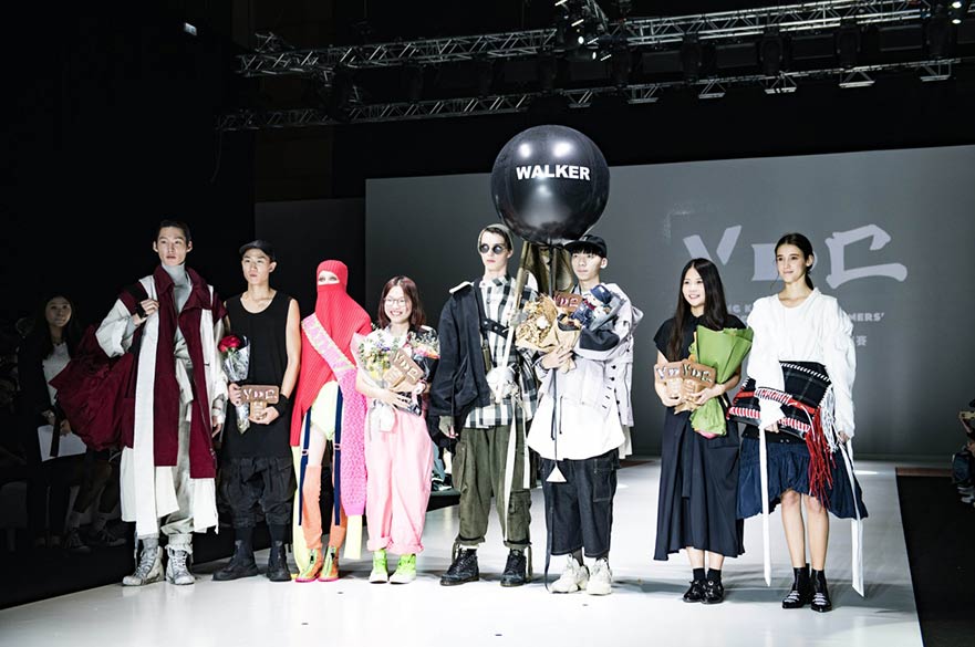 Fashion designers 2018 sale