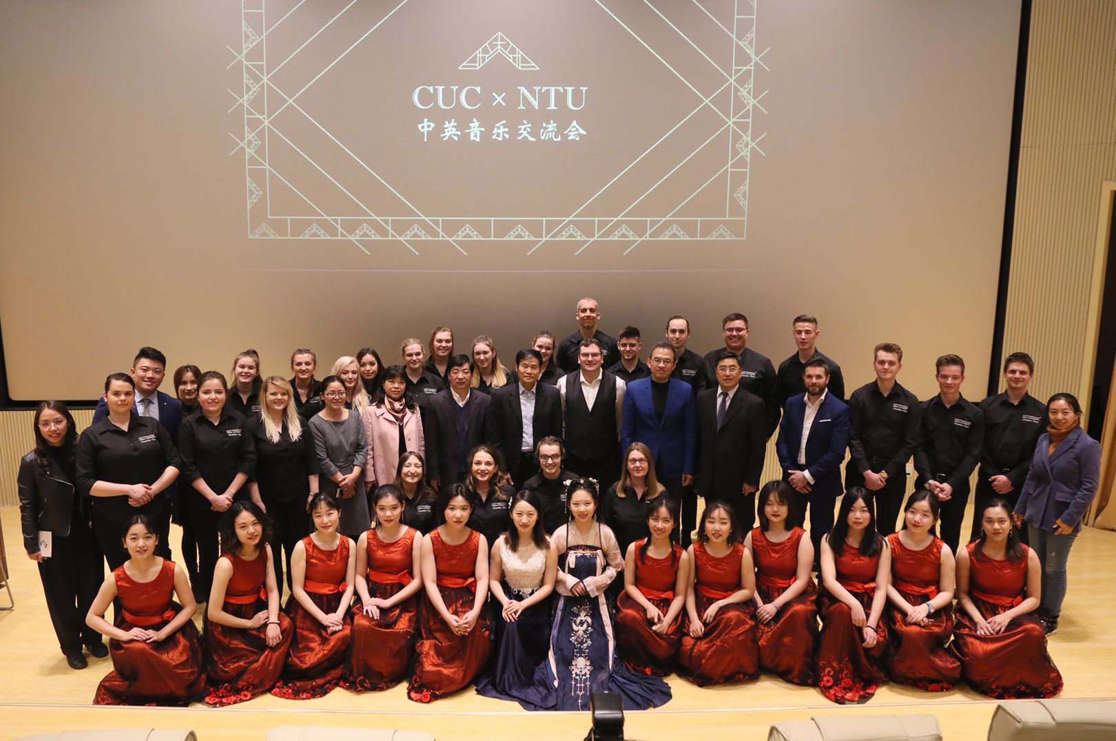 NTU Chamber Choir with students and staff members from Communications University China