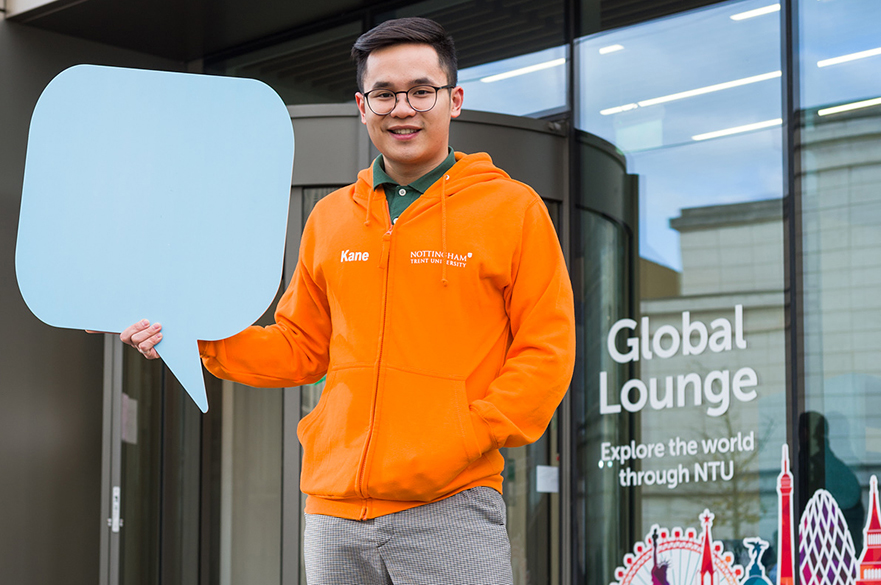 NTU Global lounge