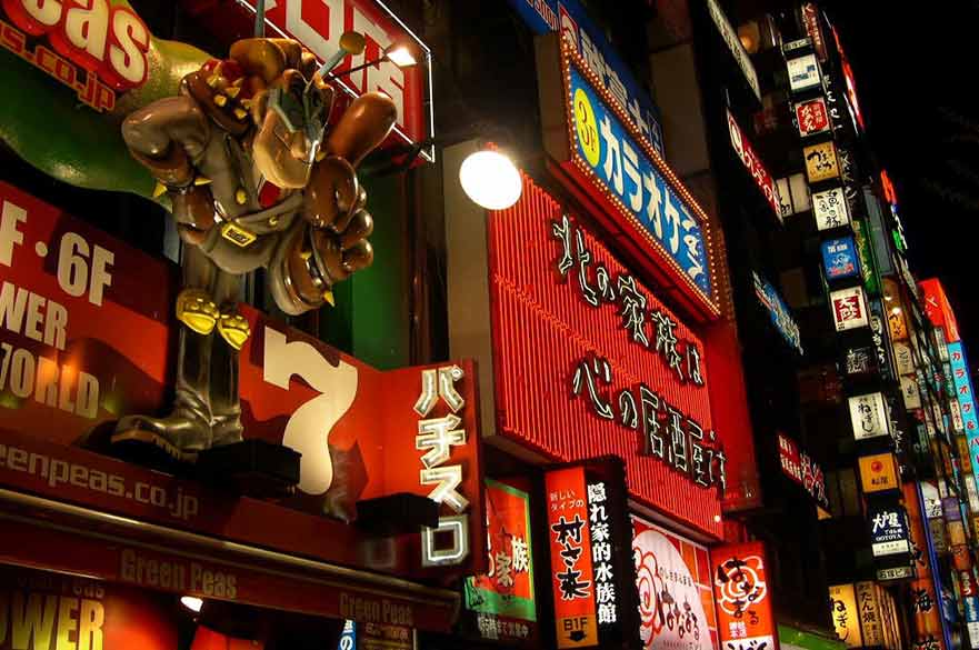 Tokyo