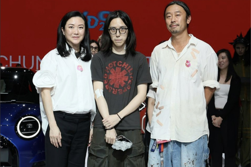 HK Young Fashion Designer Contest
