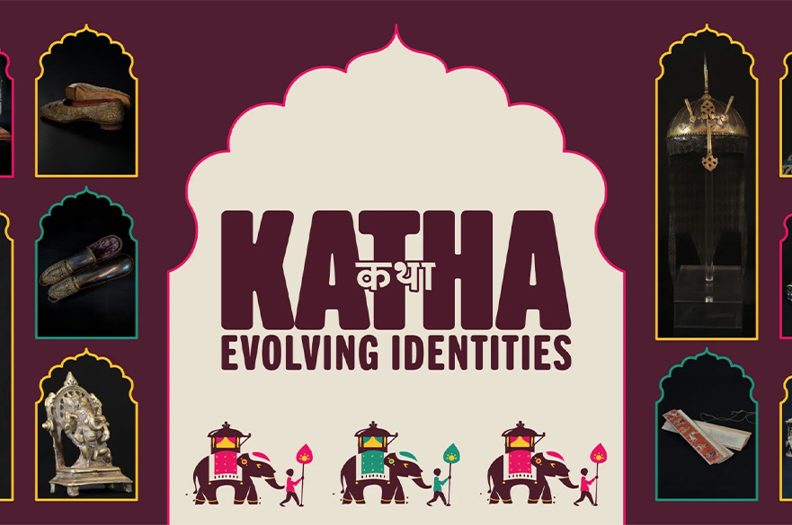 Katha exhibition banner