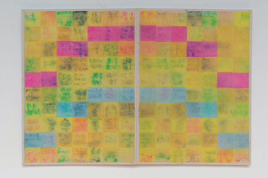 Student creates rainbow artwork using sticky notes to remember lockdown