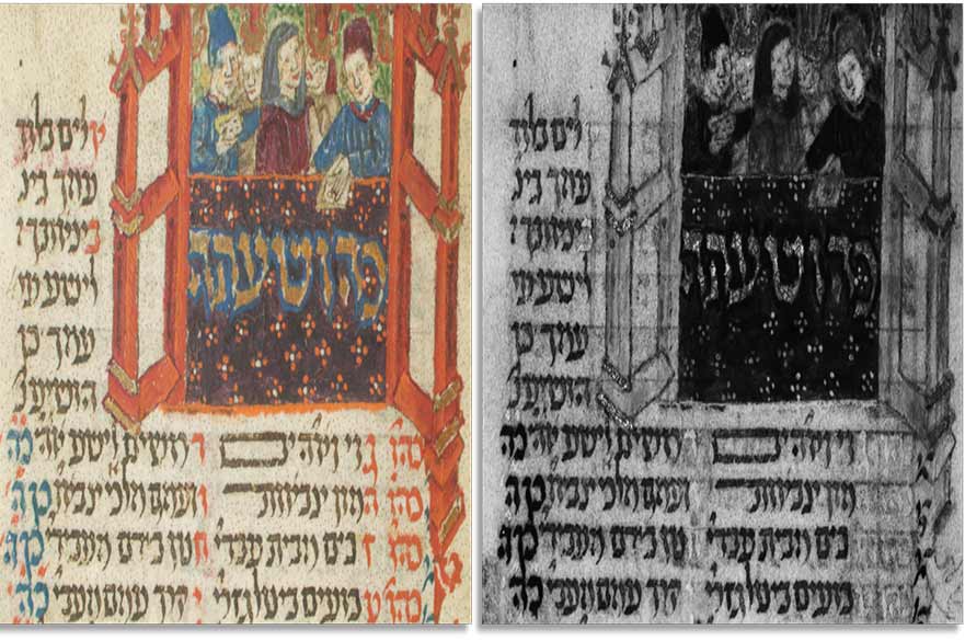 Hebrew Picture