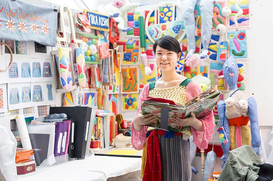 Yuka Kishi